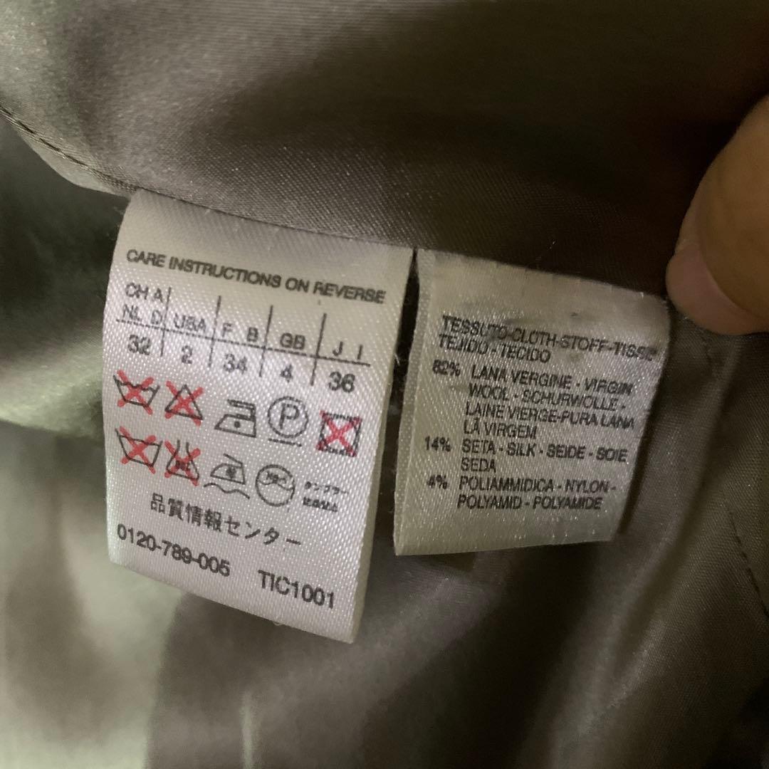 。*様 MaxMara グレー ロングコート