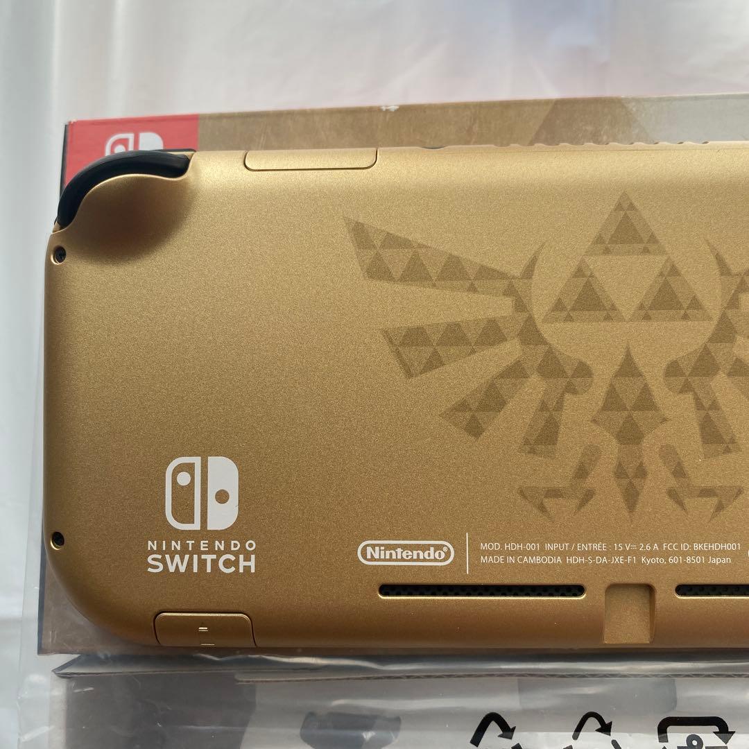 ニンテンドースイッチライト　ハイラルエディション　ゼルダ