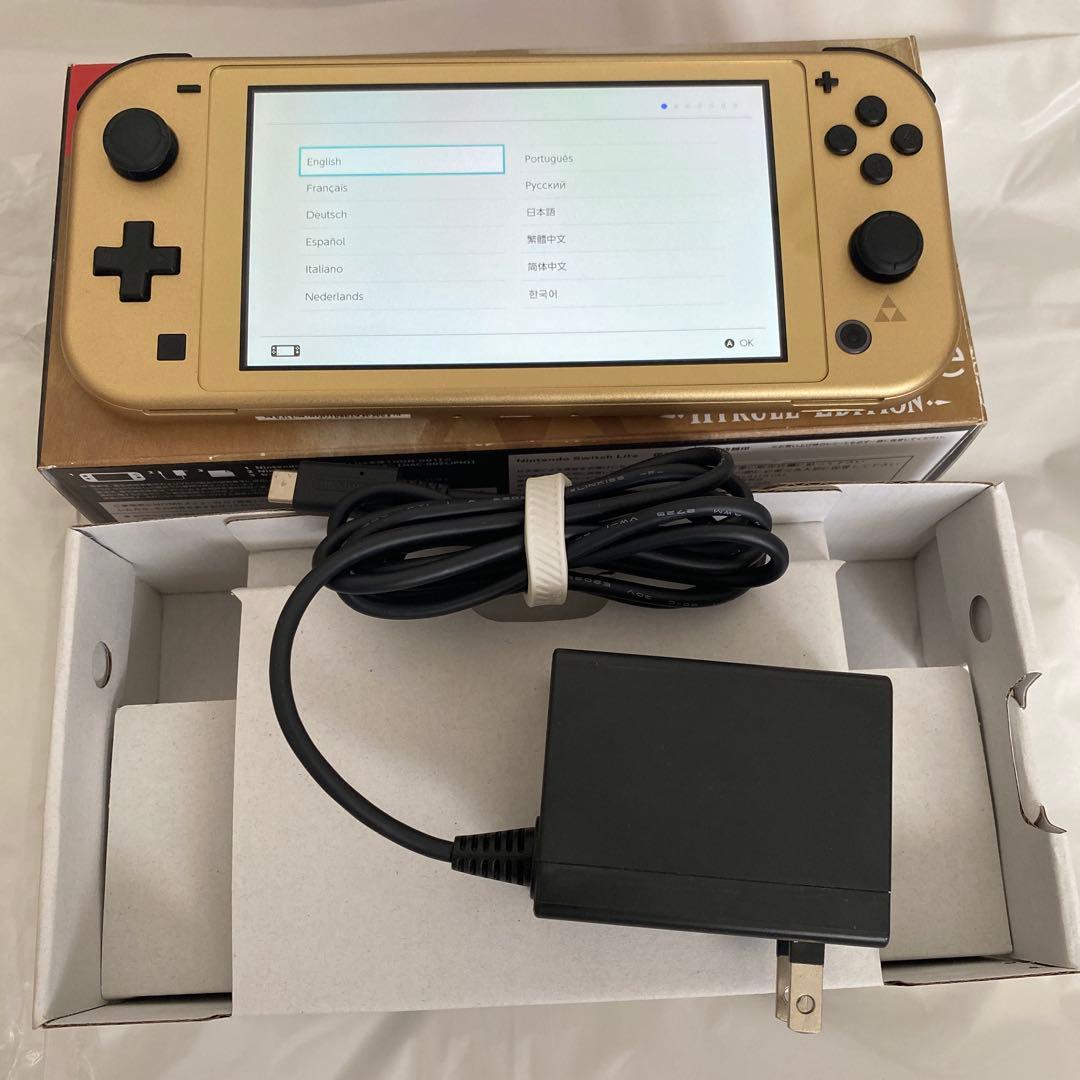 ニンテンドースイッチライト　ハイラルエディション　ゼルダ