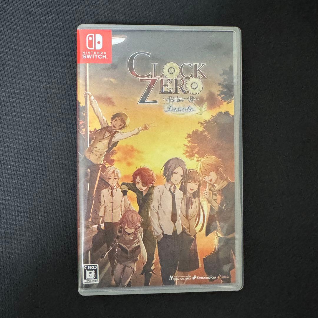 CLOCK ZERO 終焉の一秒 Devote 限定版 クロックゼロ スイッチ