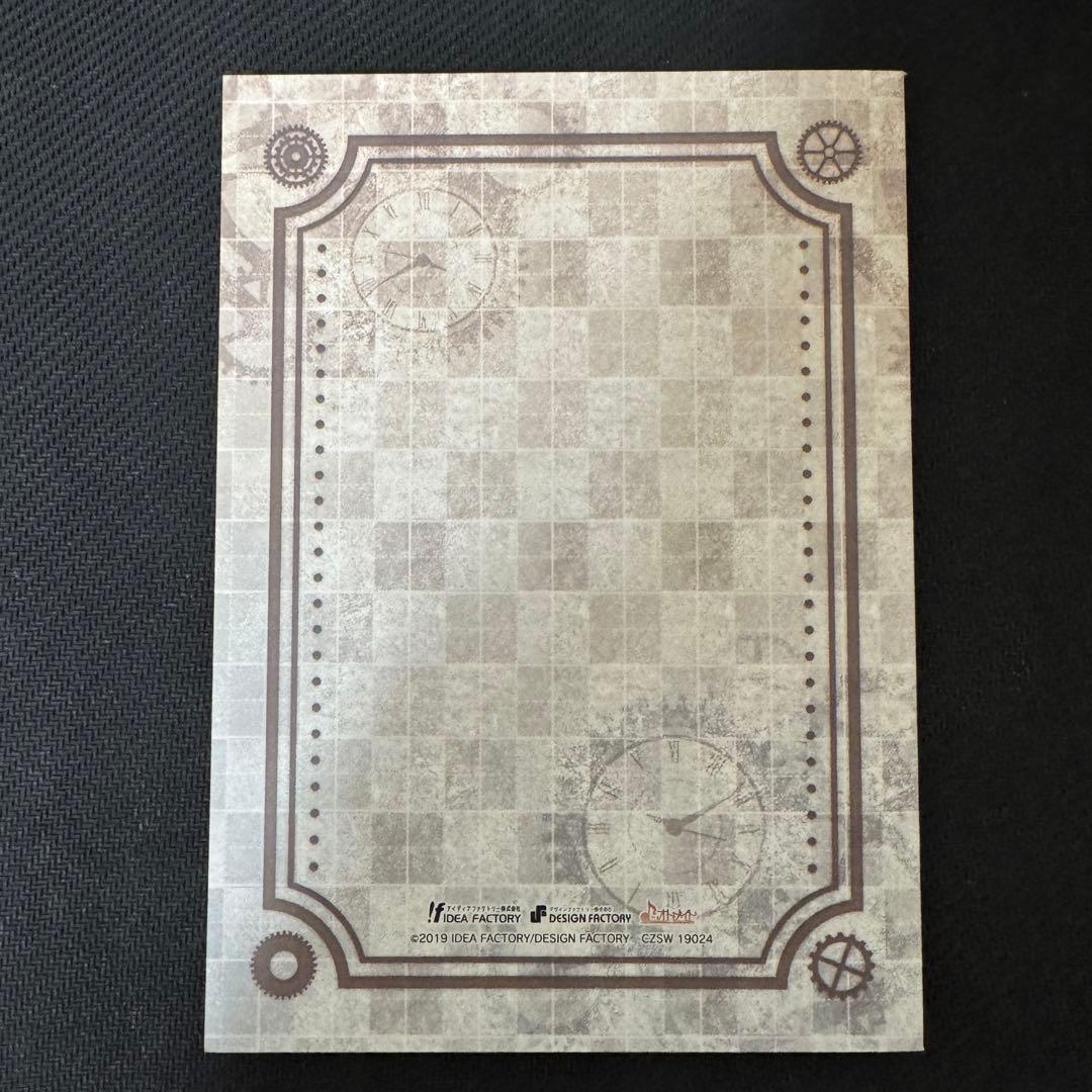 CLOCK ZERO 終焉の一秒 Devote 限定版 クロックゼロ スイッチ