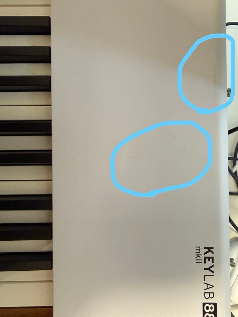 ARTURIA KEYLAB MK2 88 MIDIキーボード