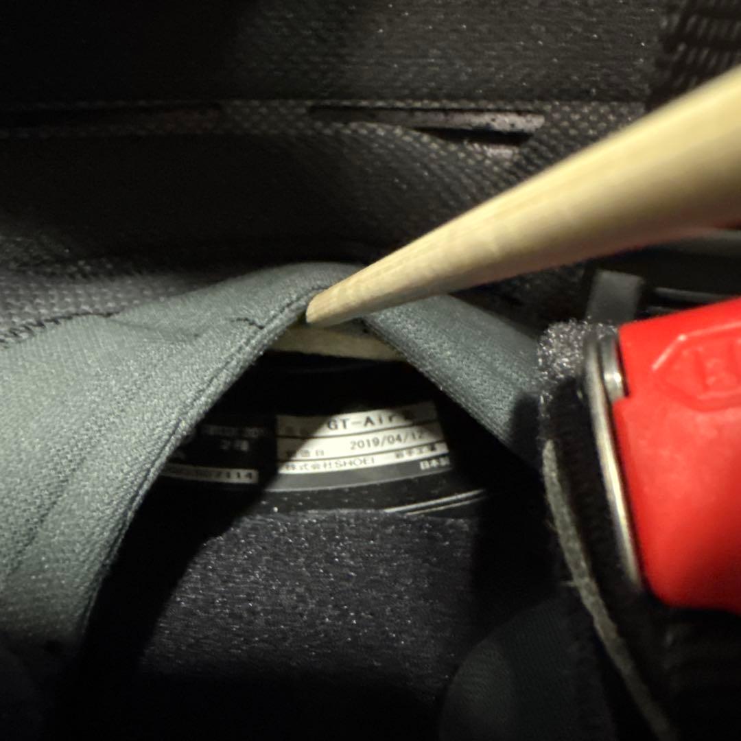 なまむぎねえさん専用　SHOEI GTーAir2フルフェイスヘルメットXL