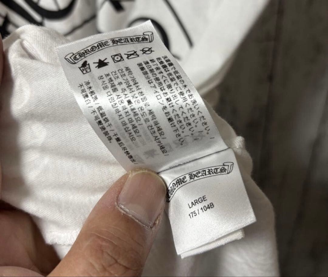 クロムハーツ 正規品 ホノルル限定バックホースシュープリントTシャツ