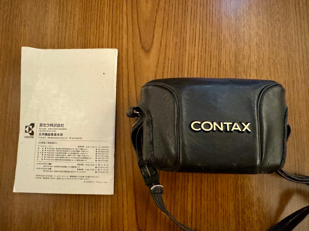 【美品】CONTAX T3 シルバー フィルムカメラ