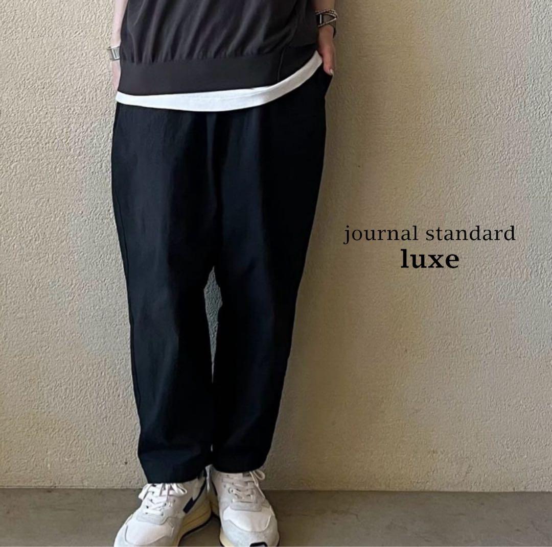 journal standard luxe ヴィンテージバフ グラニーパンツ