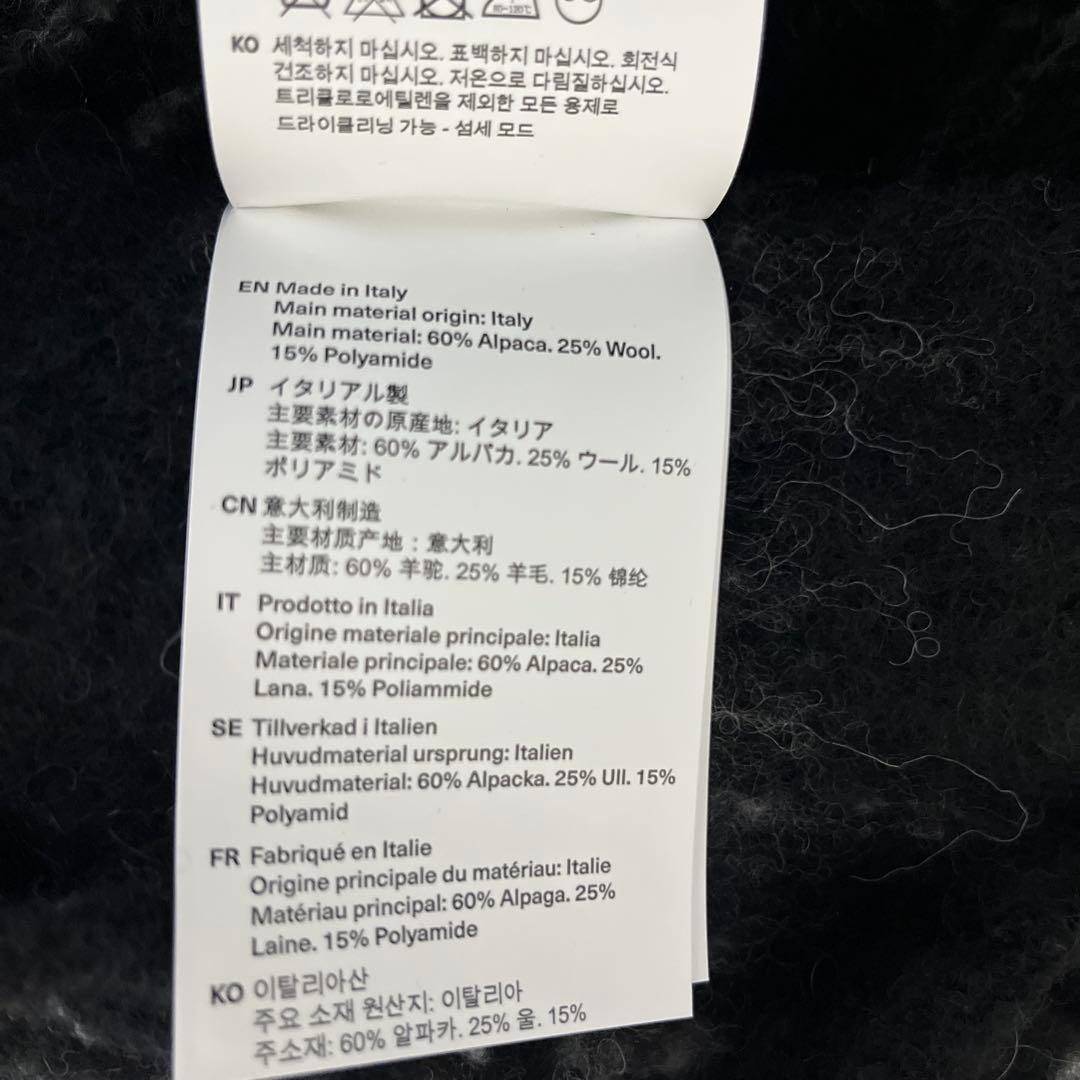 OUR LEGACY ESTATE SCARF ブラック/グレー