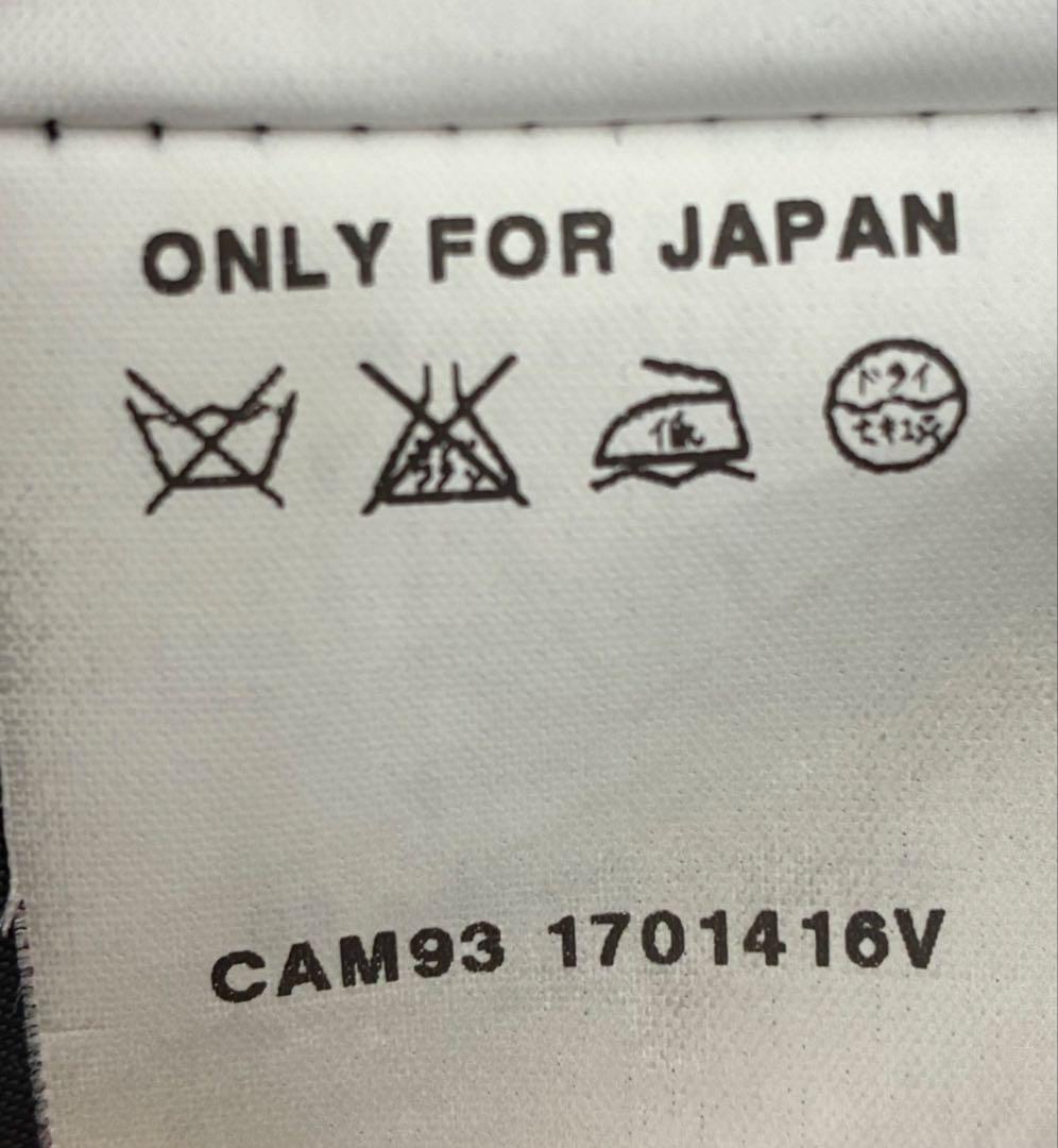 マックスマーラPRISMALEI プリズマレイ黒 ラップコート40着丈122cm