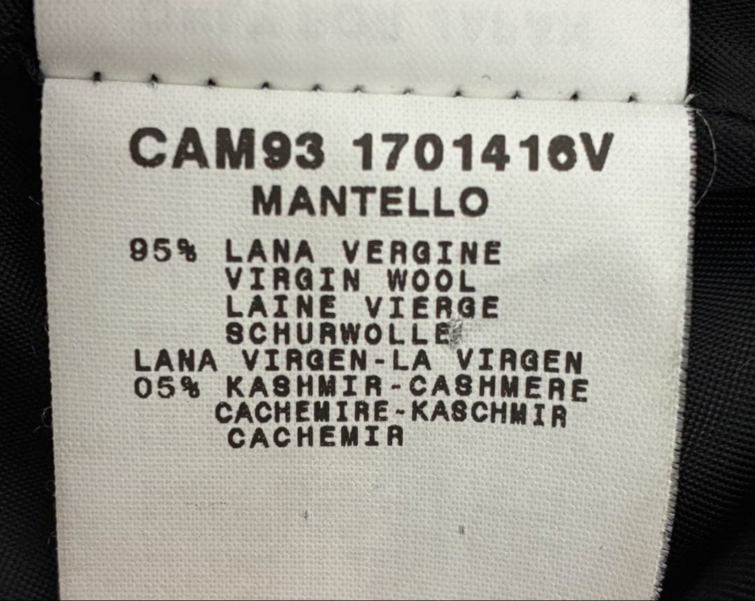 マックスマーラPRISMALEI プリズマレイ黒 ラップコート40着丈122cm