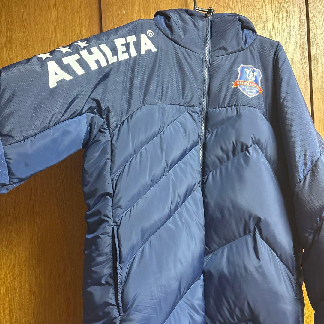 ATHLETA ダウンコート ネイビー SEIWAGAKUEN 値下げ可能です！