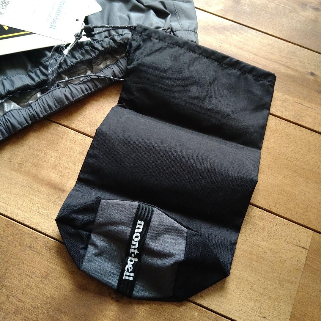 mont-bell　モンベル　レインサンダーパンツ　キッズ150 雨具