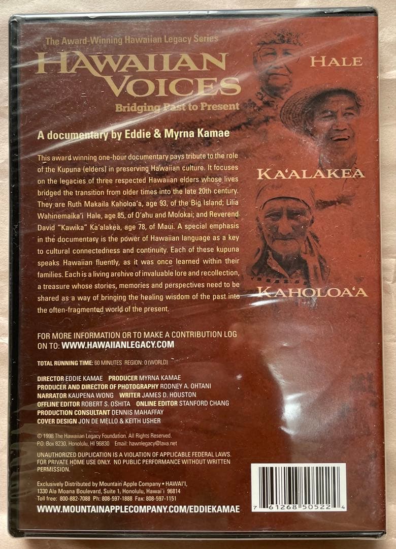 ミュージック Hawaiian Voices: Bridging Past to DVD