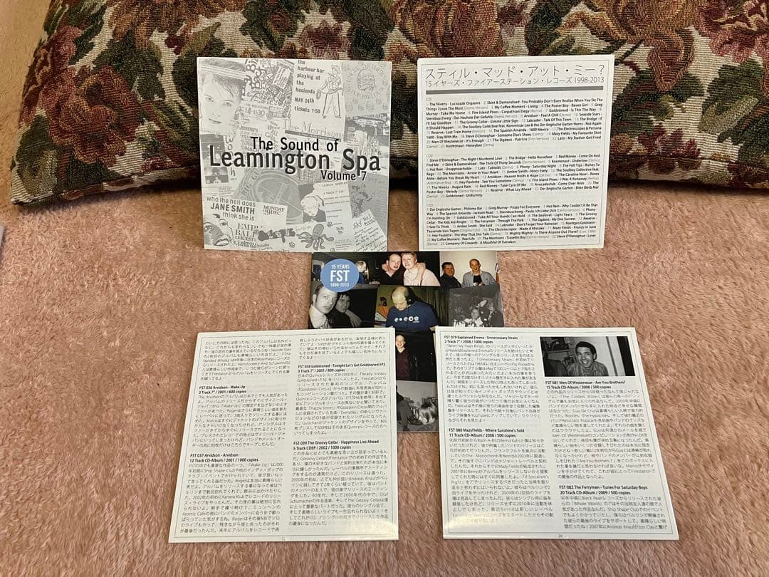 【ネオアコ・4枚組CD日本盤】STILL MAD AT ME?