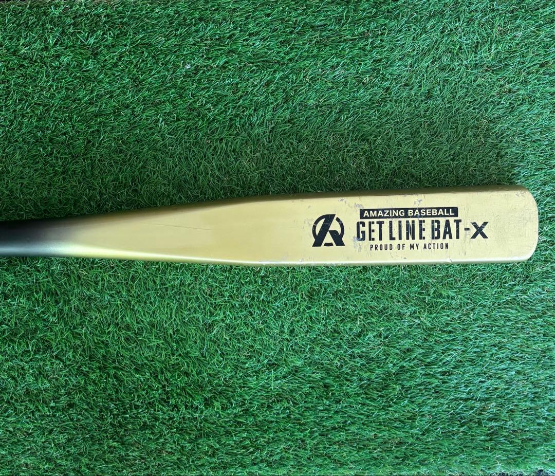 ゲットラインバットＸ　Jr.用　少年軟式