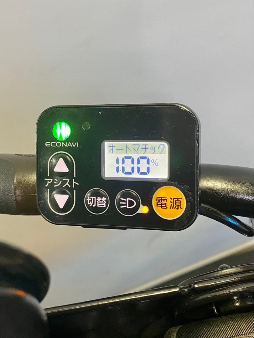 1年保証 新品部品多数　新型　パナソニック　20インチ　赤色　電動アシスト自転車