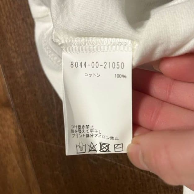 NIGEL GABOURN 3-Pack Gym Tees サイズ50 ホワイト