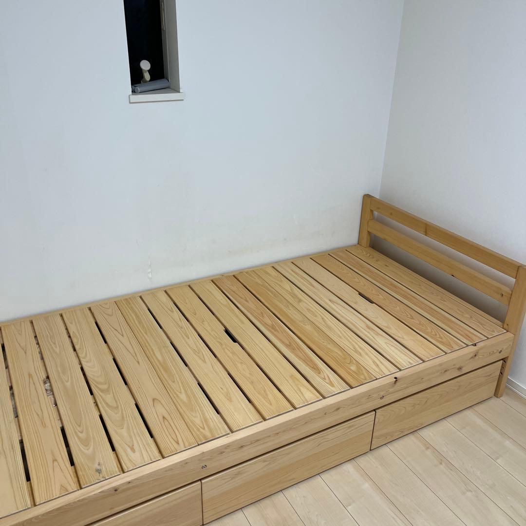 【xyl】キシル　ベッドフレーム　シングルサイズ