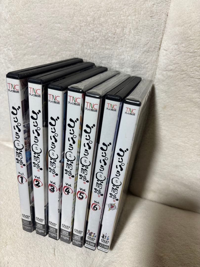 【未開封有】ゴリパラ見聞録 DVD Vol.1〜7 巻セット