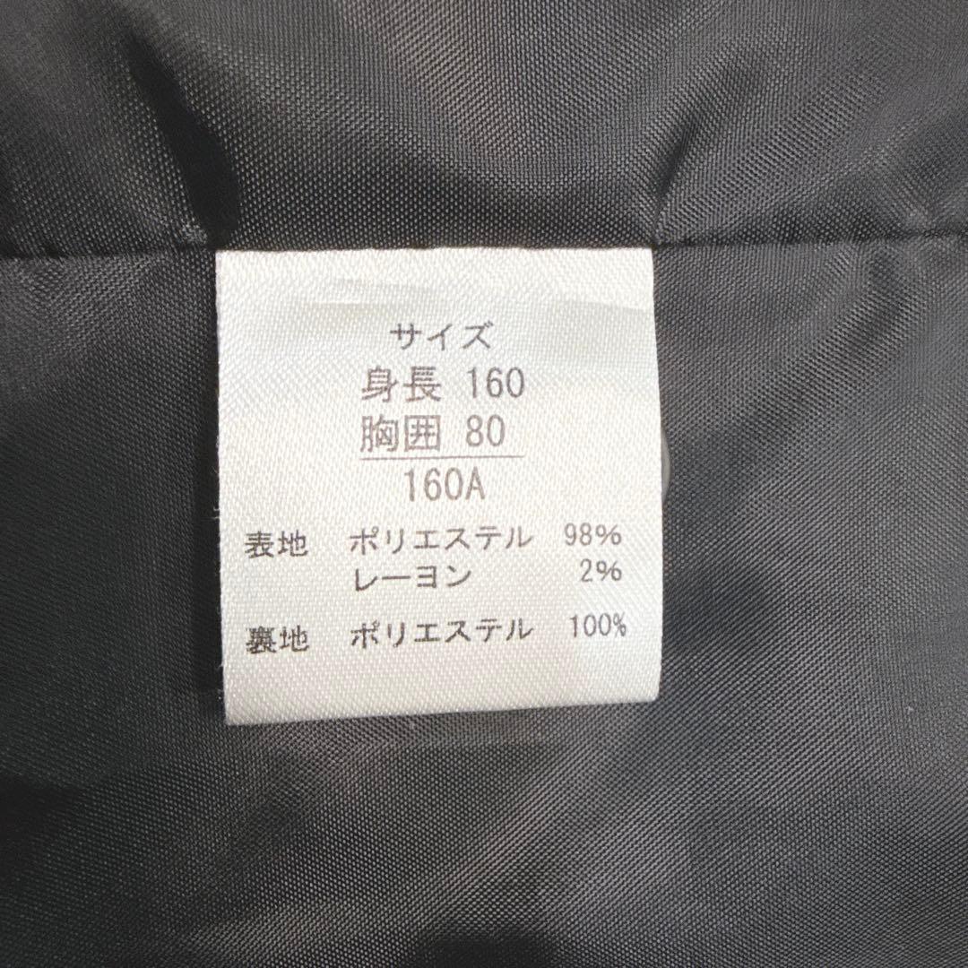 オリバーハウス　160 　5点セット フォーマル スーツ　セットアップ 　黒