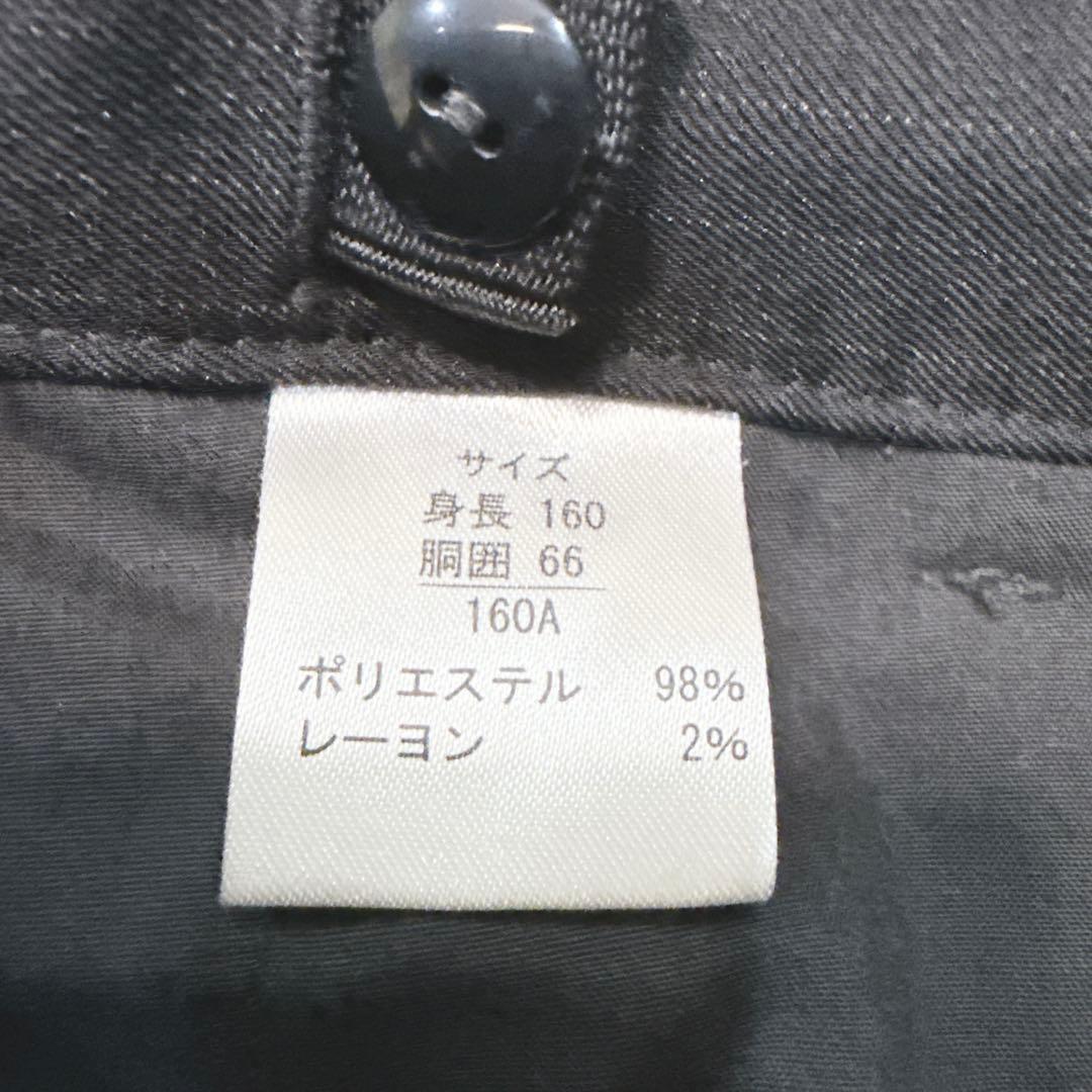 オリバーハウス　160 　5点セット フォーマル スーツ　セットアップ 　黒