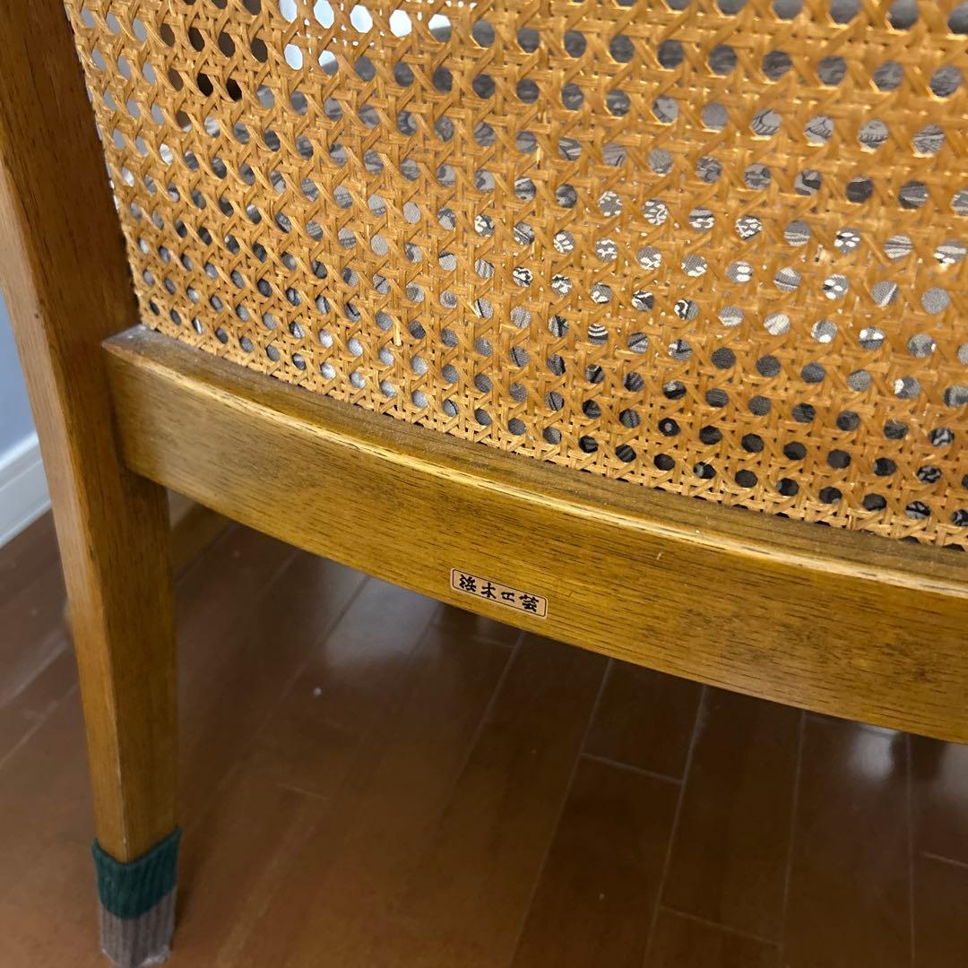 【希少品】③浜本工芸　ダイニングチェア　ラタン　送料込み　昭和レトロ