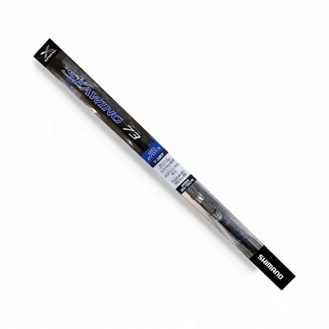 シマノ(SHIMANO) インナーガイドロッド 船竿 シーウイング 73
