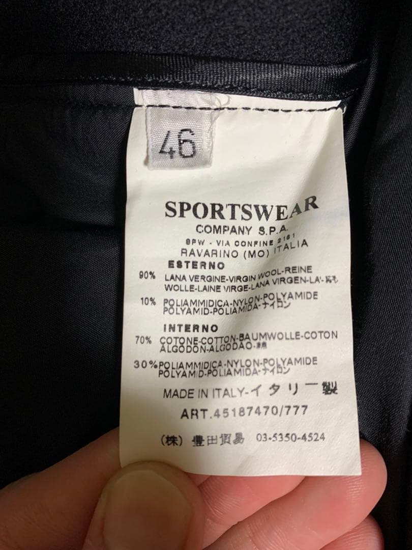 CP COMPANY ブラック Pコート