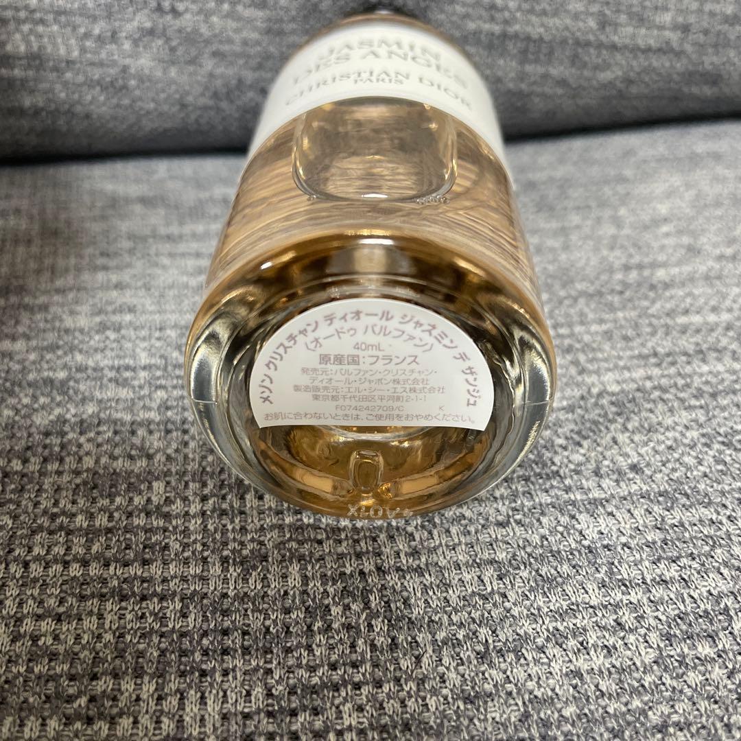 JASMIN DES ANGES CHRISTIAN DIOR 香水