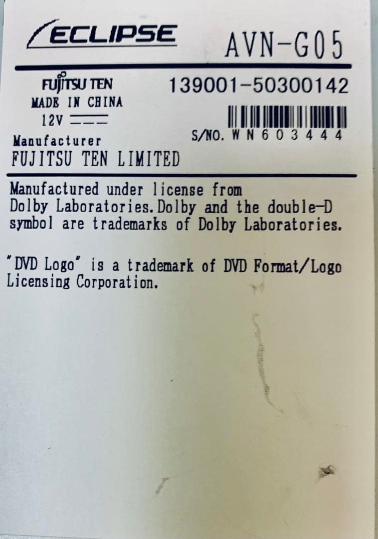 ＥＣＬＩＰＳＥ　メモリーナビ　ＡＶＮ－Ｇ０５