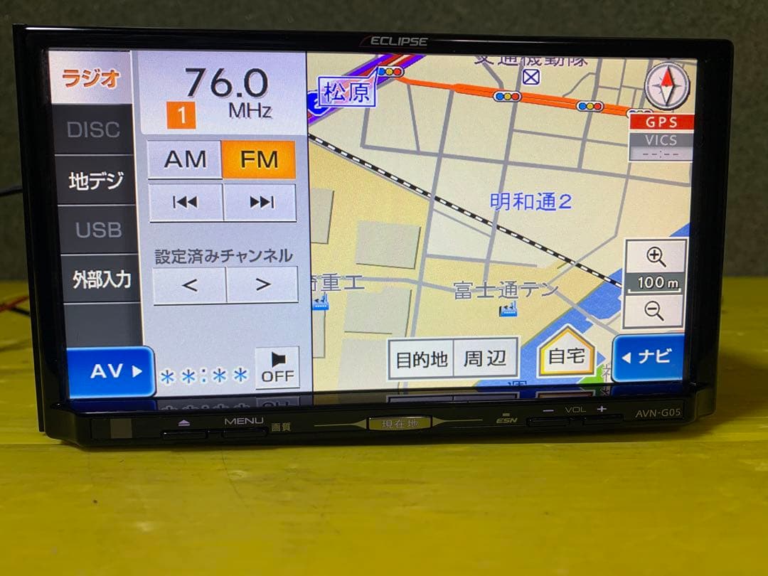 ＥＣＬＩＰＳＥ　メモリーナビ　ＡＶＮ－Ｇ０５