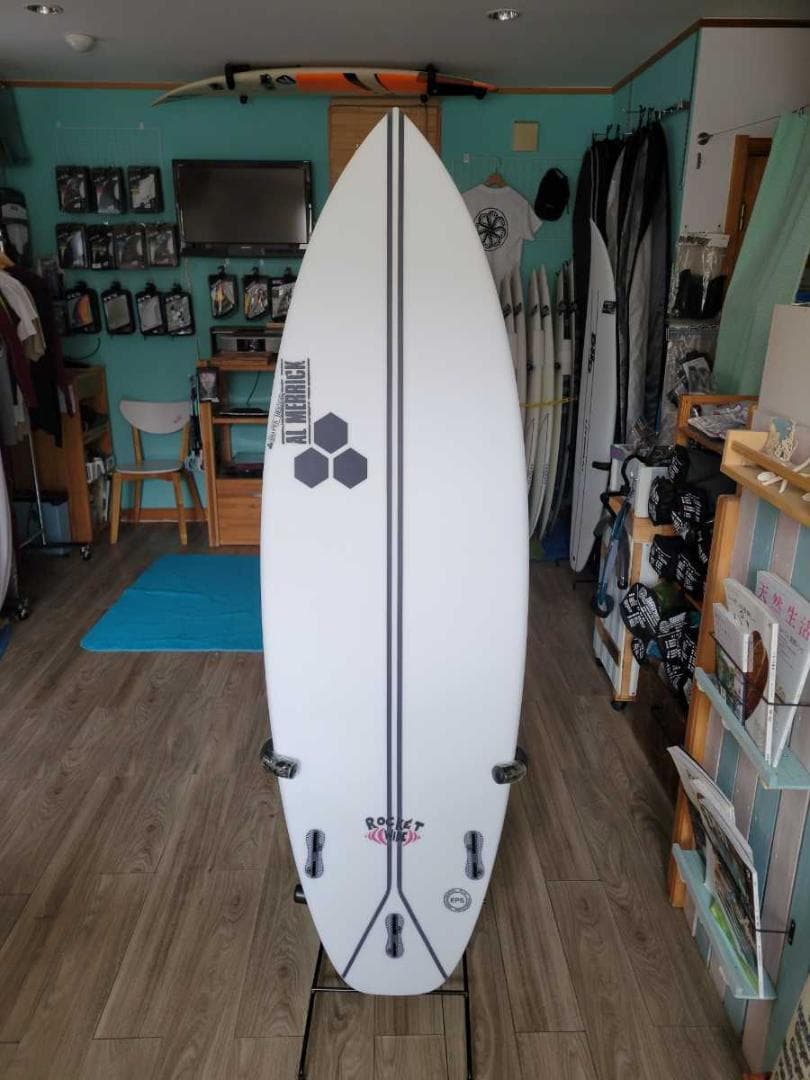 新品送込　スパインT アルメリック 5.8 Rocket Wide　 A2358