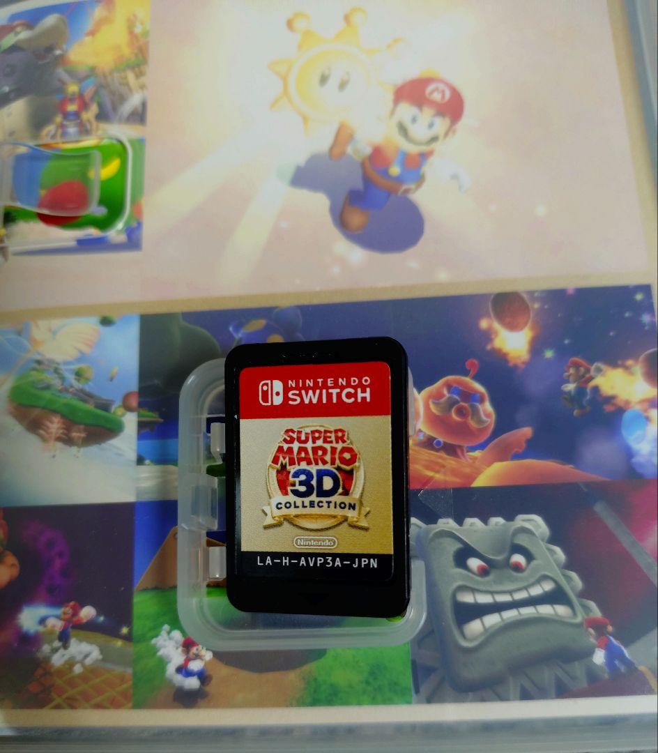 任天堂Switch スーパーマリオ 3Dコレクション ゲーム スイッチ ソフト