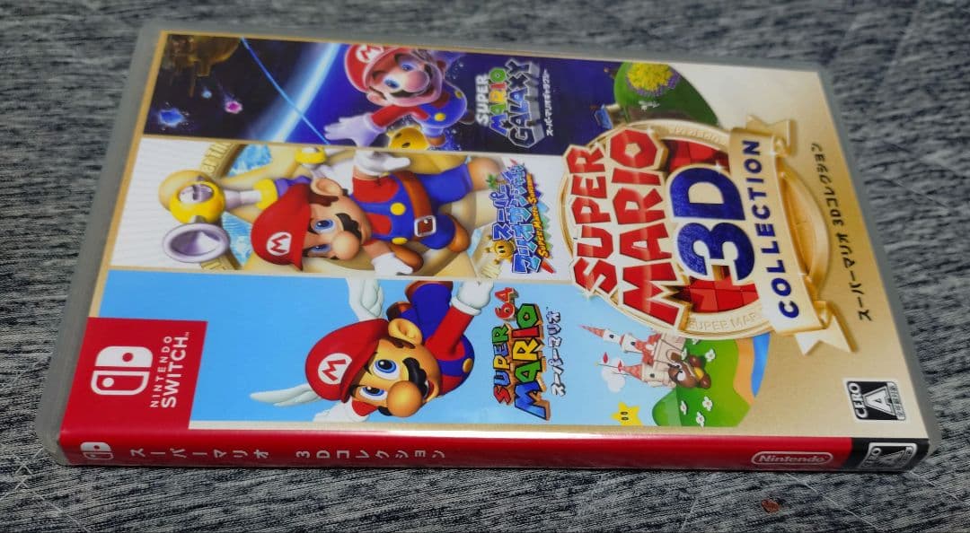 任天堂Switch スーパーマリオ 3Dコレクション ゲーム スイッチ ソフト