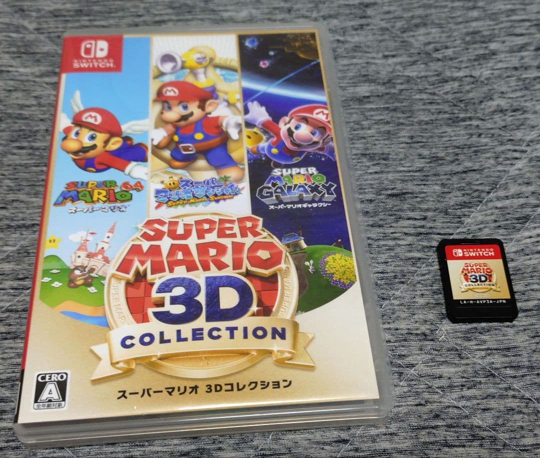 任天堂Switch スーパーマリオ 3Dコレクション ゲーム スイッチ ソフト