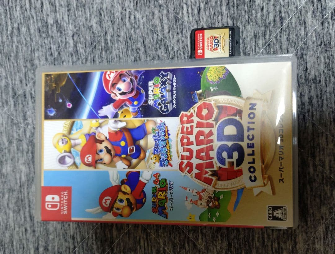 任天堂Switch スーパーマリオ 3Dコレクション ゲーム スイッチ ソフト