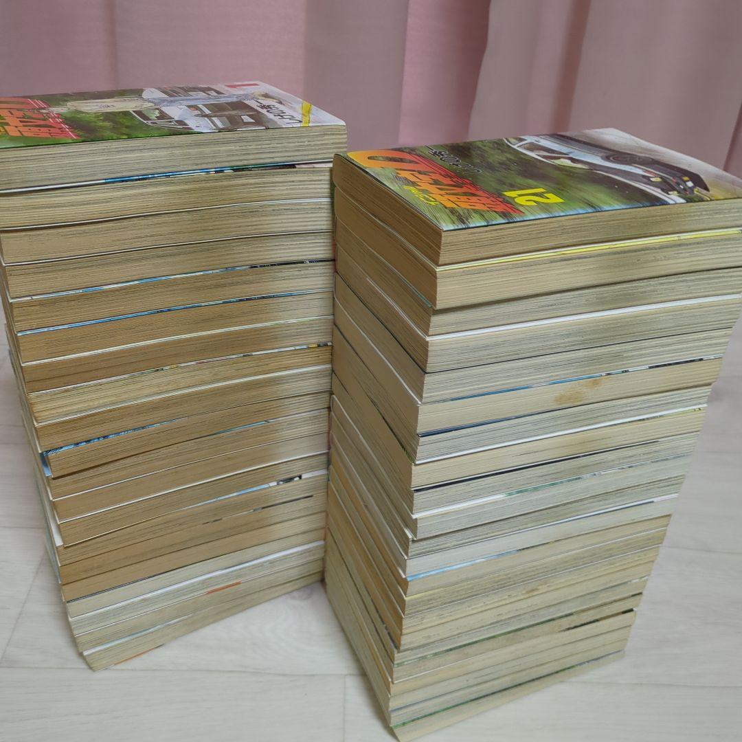 頭文字D （イニシャルd）1〜42巻セット（全42冊）