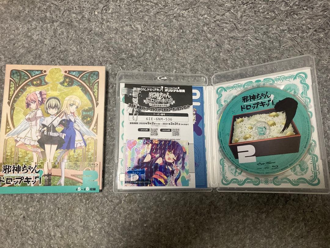 邪神ちゃんドロップキック' Vol.1-3〈完全生産限定版〉＋全巻収納Box付き