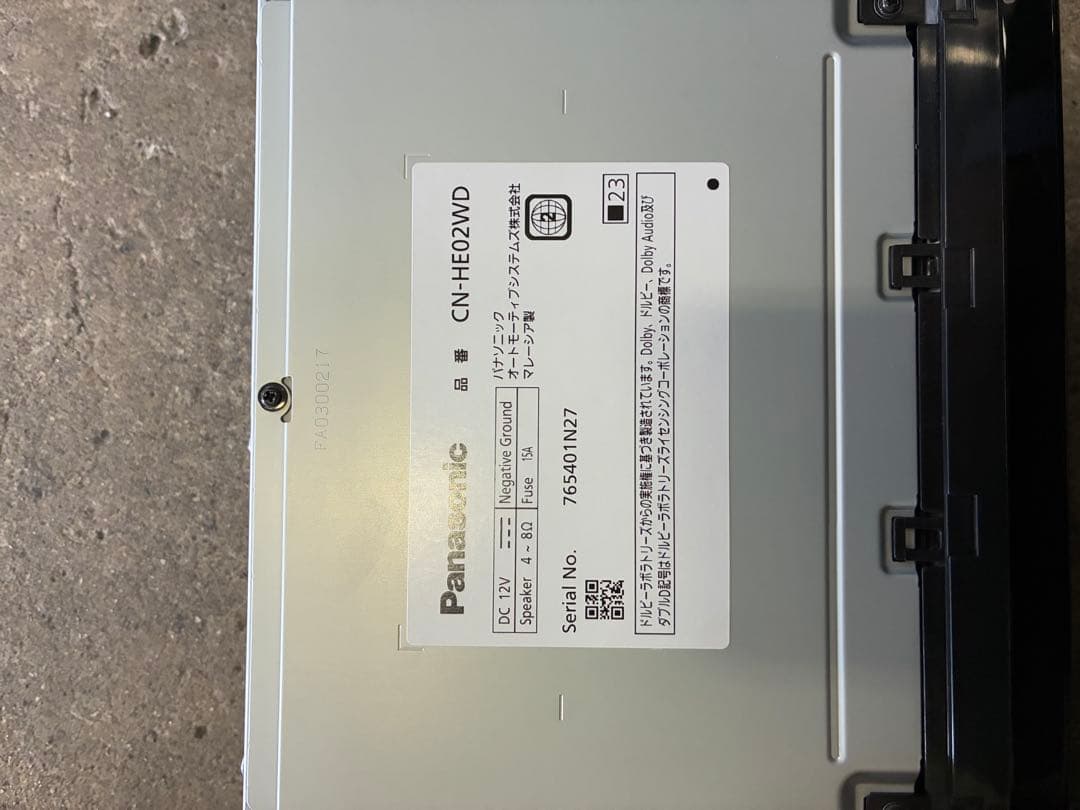 パナソニック　cn-he02wd ジャンク品