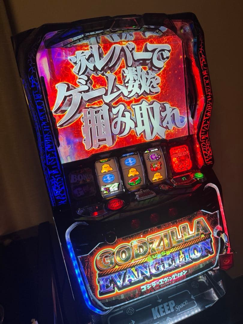 スマスロ 実機　ゴジエヴァ　送料無料、たのメル便