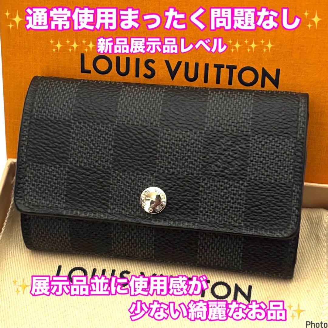 ⭐️新品展示品レベル⭐️ルイヴィトン⭐️ダミエ⭐️グラフィット⭐️ミュレティクレ6⭐️