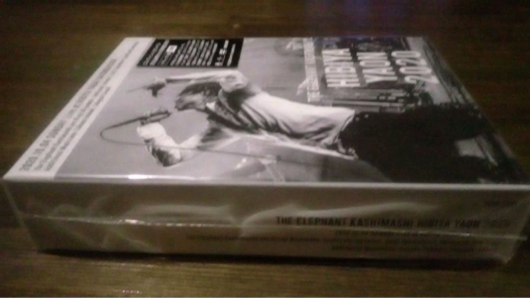 新品稀少/エレファントカシマシ/日比谷野外大音楽堂２０２０/DX盤・３DVD