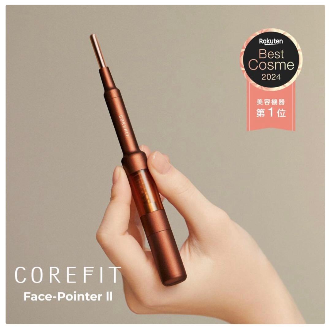 CORE FIT Face-Pointer コアフィット　フェイスポインター