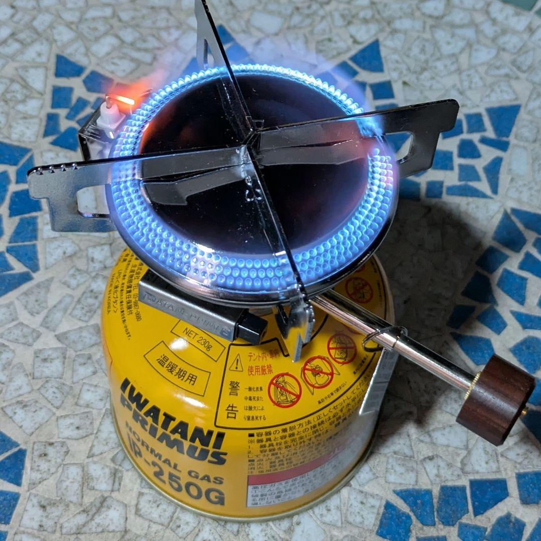 【美品】PRIMUSコンパクトバーナーP-2243木製ハンドル