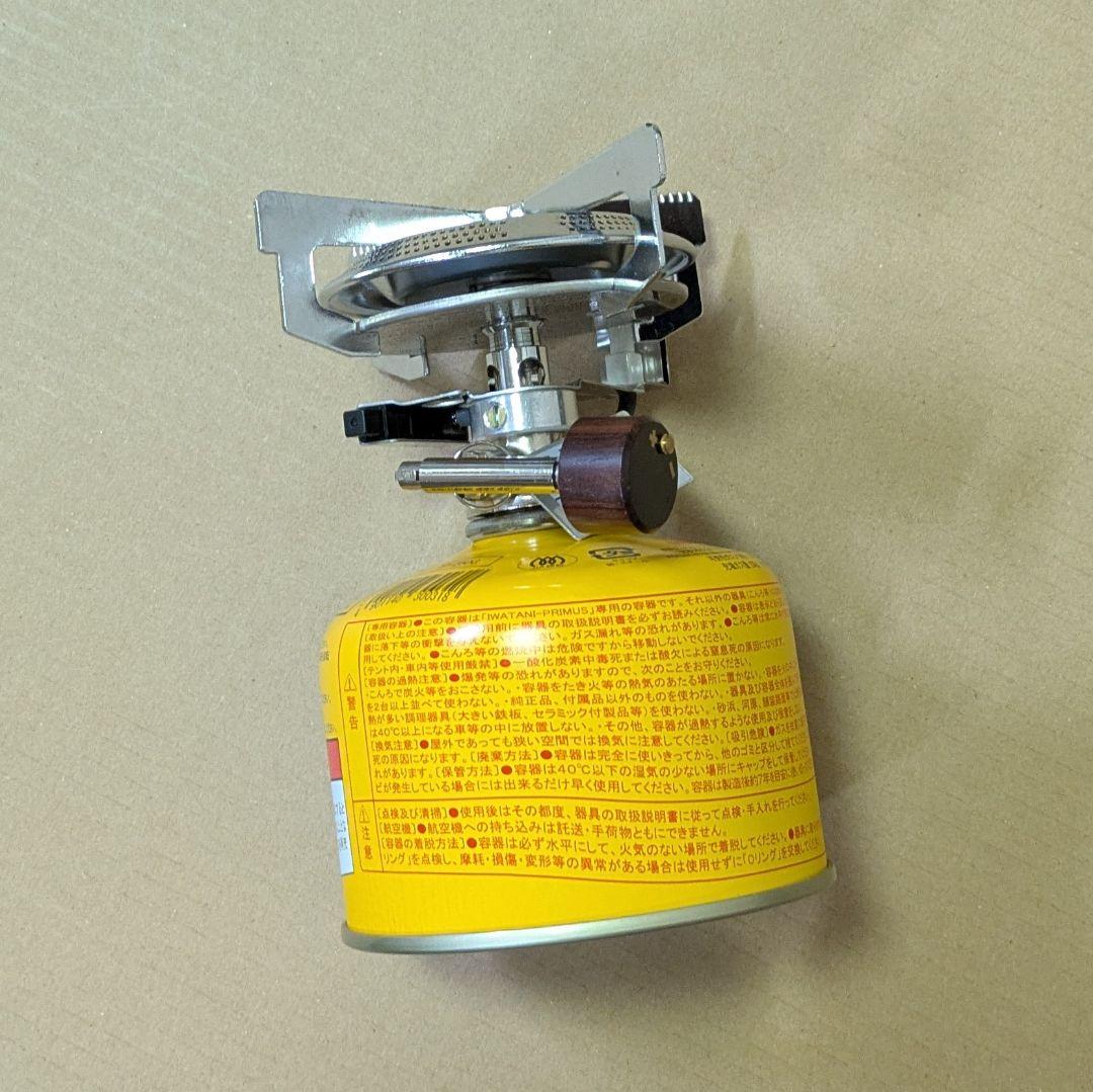 【美品】PRIMUSコンパクトバーナーP-2243木製ハンドル