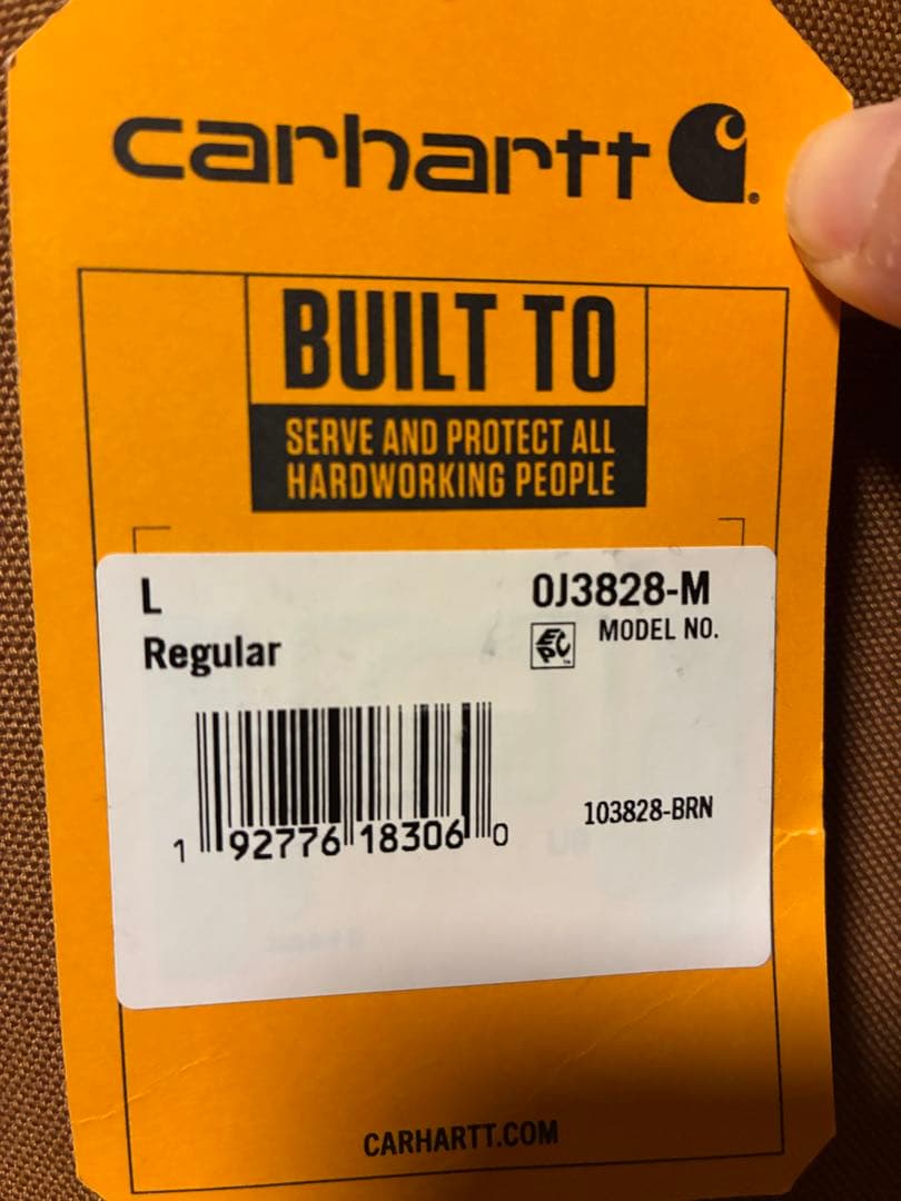 Carhartt ダックデトロイトジャケット