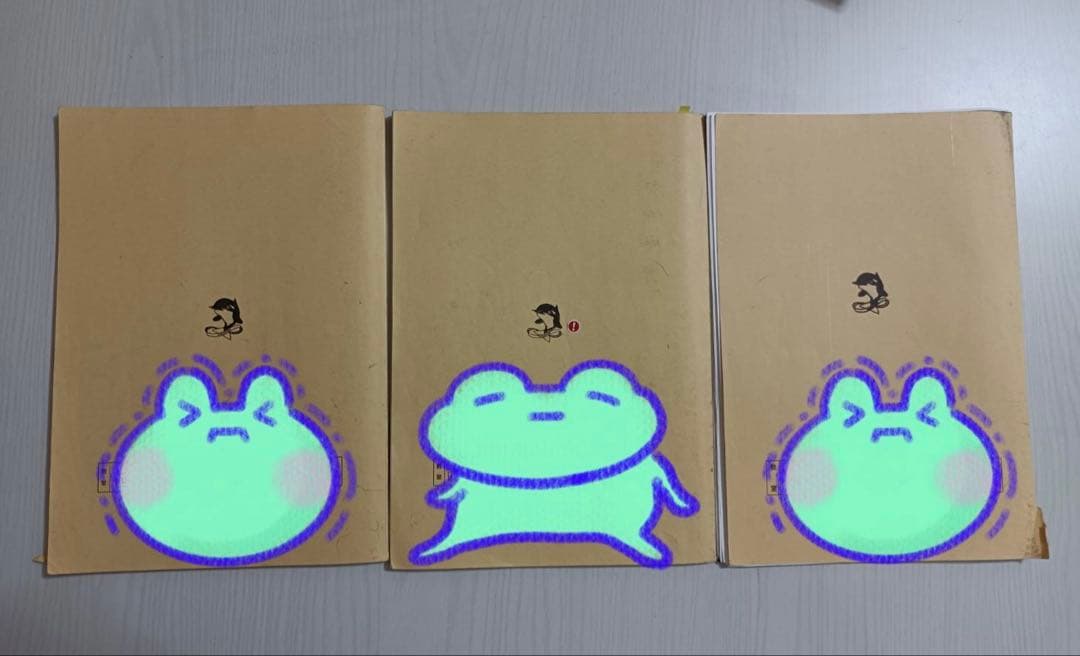 浜学園　最高レベル特訓　小3