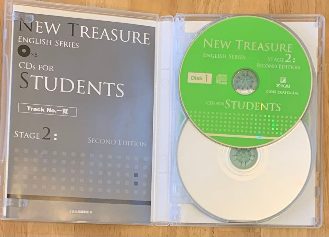 NEW TREASURE Teacher's Manual stage2 セット