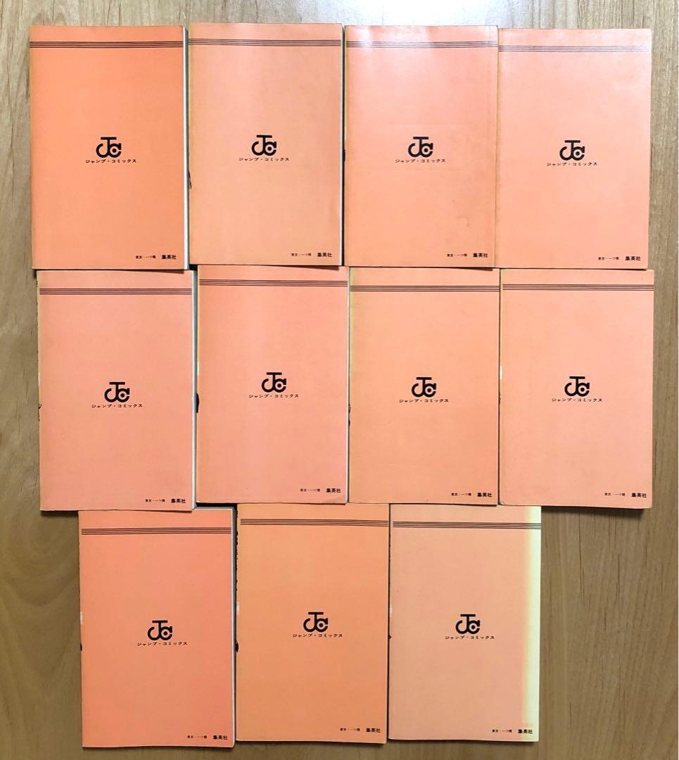 ☆レア☆わが輩はノラ公　菊池規子　1〜11全巻セット　集英社