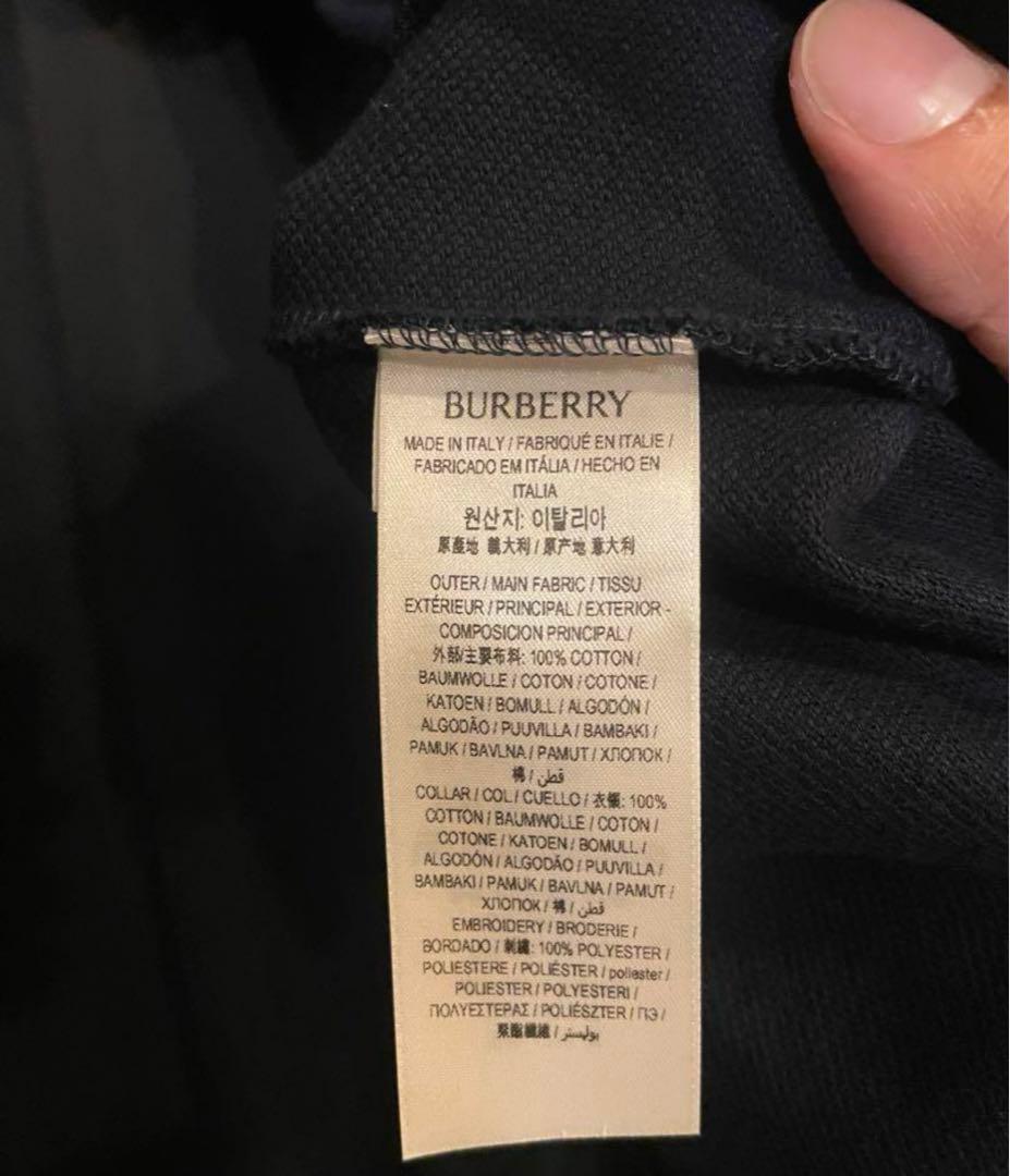 【美品】BURBERRY ポロシャツ 8091423 Sサイズ