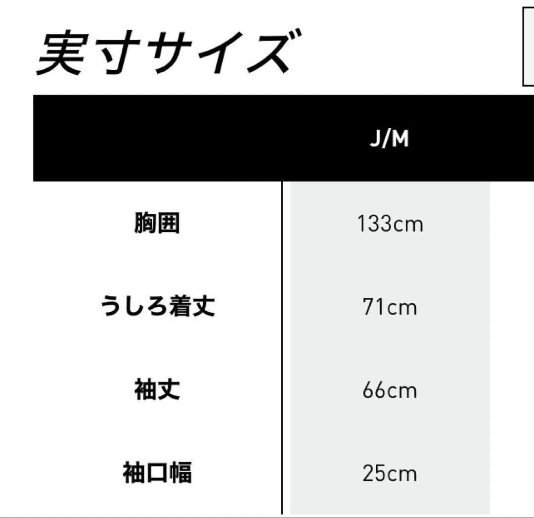 adidas ファイヤーバードオーバーサイズドトラックトップ